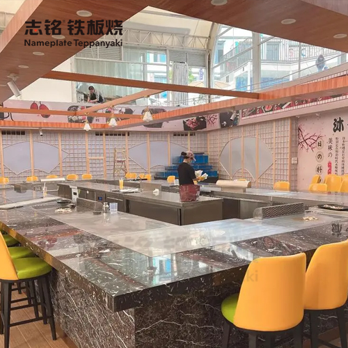 異形定制鐵板燒設(shè)備 圖2