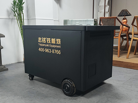 移動鐵板燒設備+電池 圖3